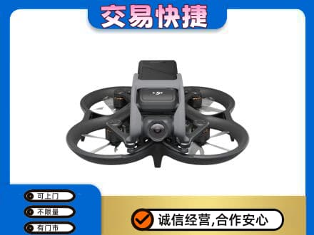 凉山州会东回收无人机