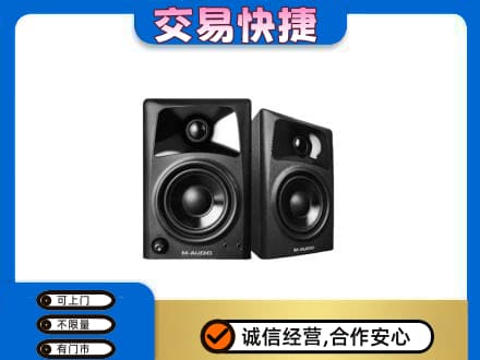 凉山州会东回收音响