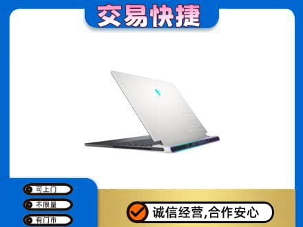 凉山州会东回收电脑