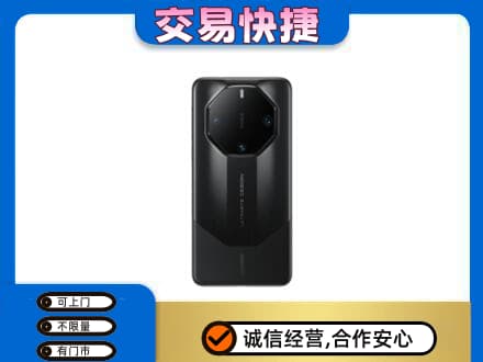 凉山州会东回收手机